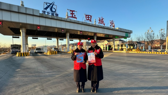 D:\360MoveData\Users\Lenovo\Desktop\稿件上传\09bd831cdda6c11948bda01b79fb858f