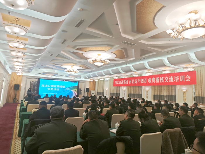 微信图片_20251207152605_446_40 微信图片_20251207152605_446_40