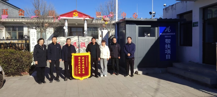 微信图片_20251208090146_224_8