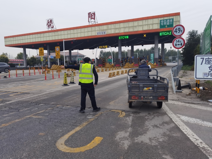 44b6e49b9352293cbdd6f1c6601d7236