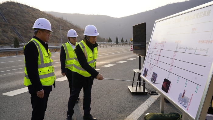 C:\Users\Administrator\Desktop\微信图片_20251211143405_1545_285