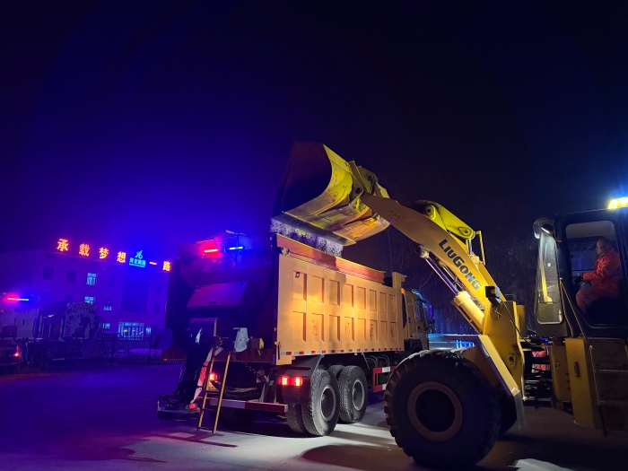 699111e2204914c63b0d5f9fd200b89a