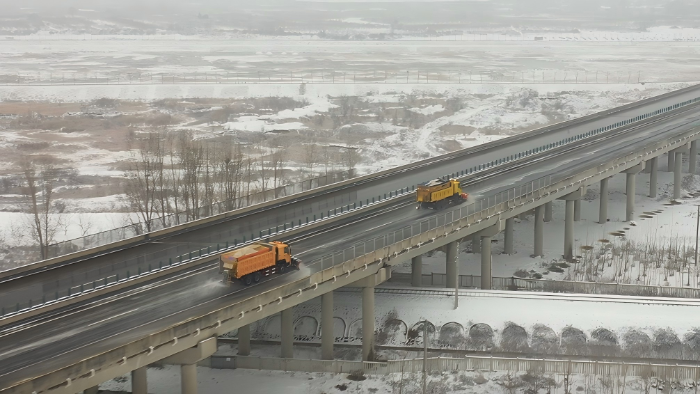 c3588365f2e28721c00a7f26a2c74778