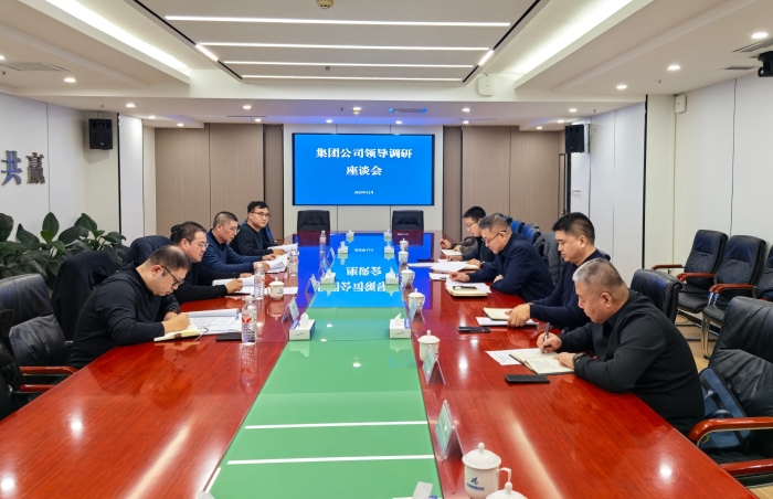 微信图片_20251211170704_3946_13