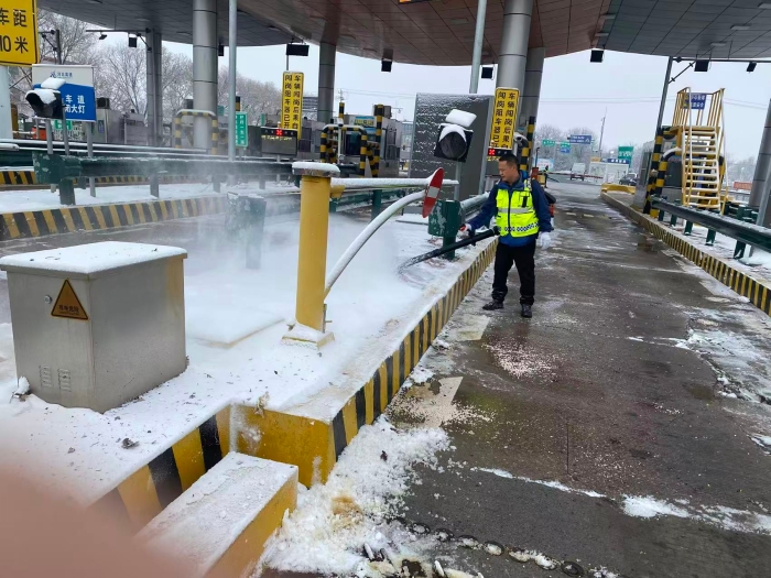 微信图片_20251213102249