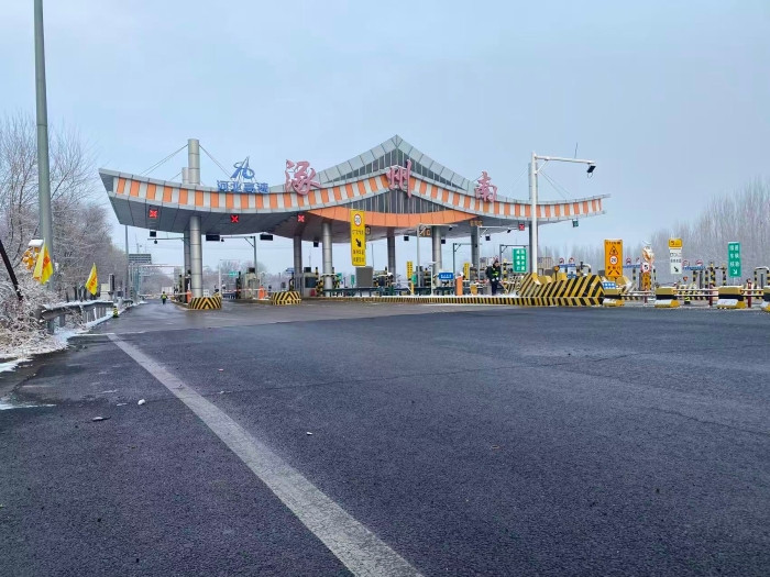 微信图片_20251213102327