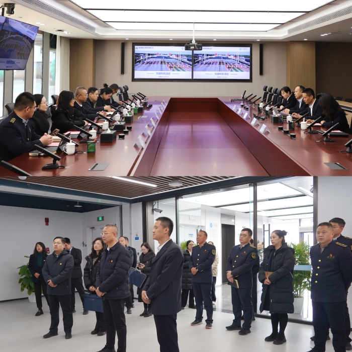 微信图片_20251214095927_101_41