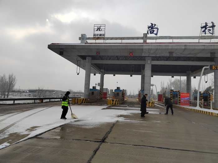 微信图片_20251215135410_101_111