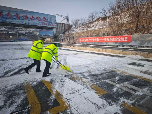 微信图片_20251216110805_250_11