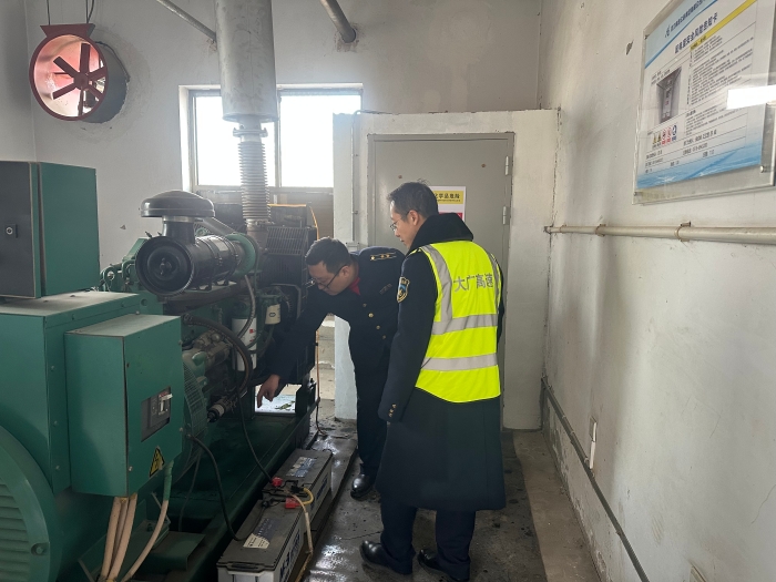 5a24b196be18ccc9b54402b38f4ea84