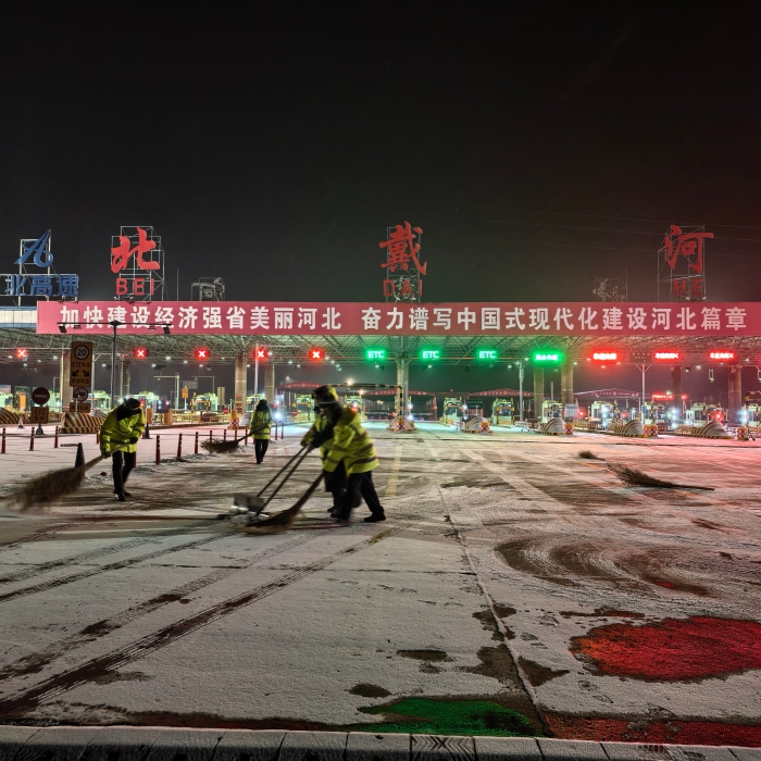 微信图片_20251215084928_554_35