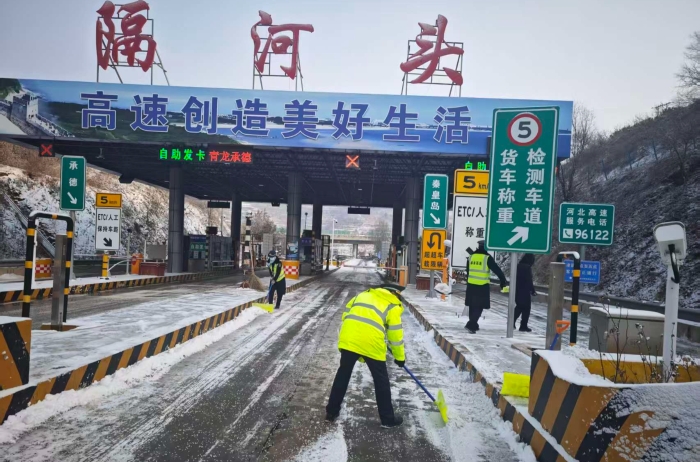 微信图片_20251216110804_249_11