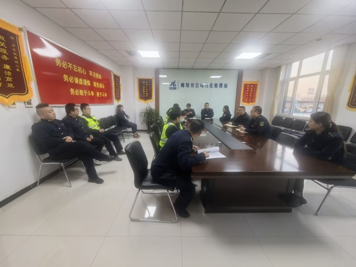 656cac953a8c6279dd196f7b2a0f81b2