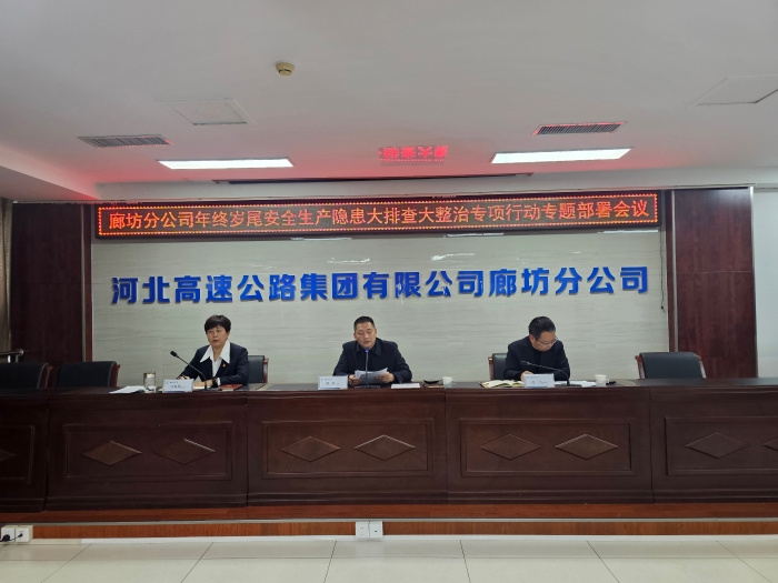 微信图片_20251217163814_175_222