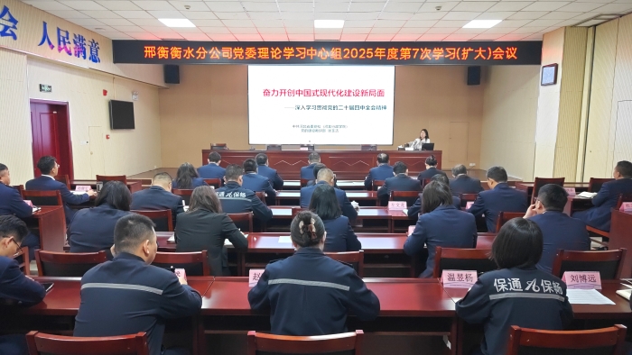 微信图片_20251218104723_961_169