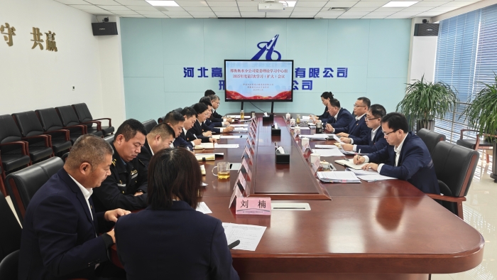 微信图片_20251218104702_960_169