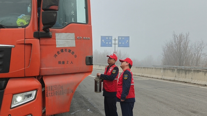 微信图片_20251217135907_2397_187