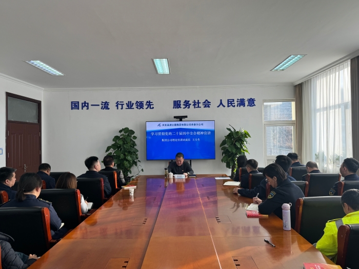 微信图片_20251217104300_511_219