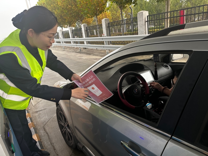 微信图片_20251106112113_309_103