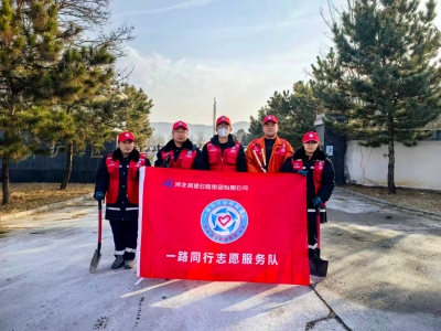 微信图片_20251219134434