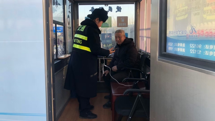 D:\360MoveData\Users\Lenovo\Desktop\稿件上传\2da8374005543a1a79e1e6e8e58061f7