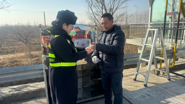 D:\360MoveData\Users\Lenovo\Desktop\稿件上传\e4745f458e699ed5d31c0911383b1041