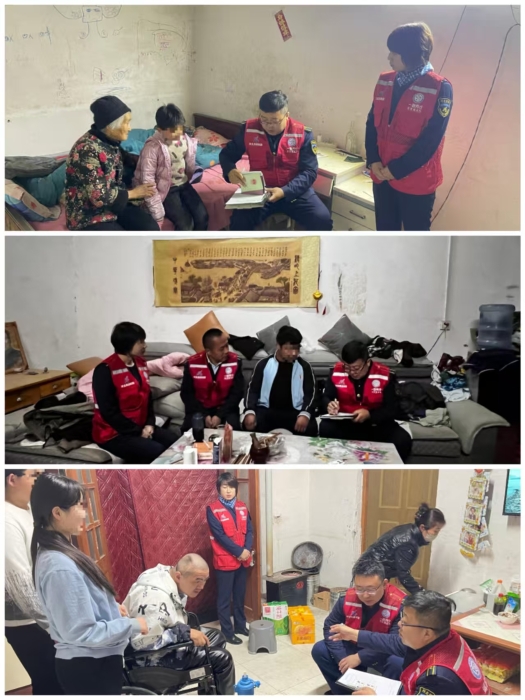 微信图片_20251221120238_128_46