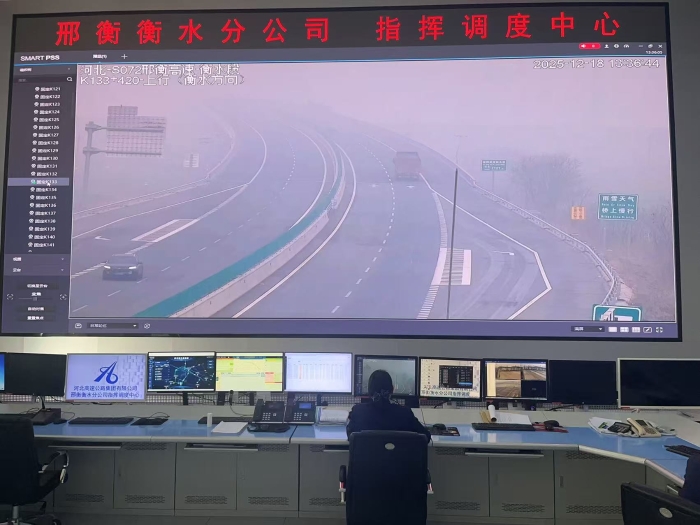 微信图片_20251222090813_1677_179