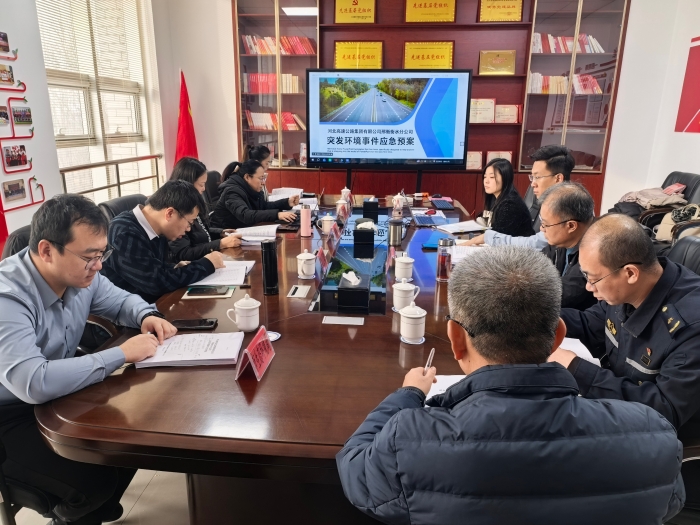 微信图片_20251222085949_1653_179