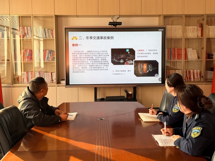 微信图片_20251217152128