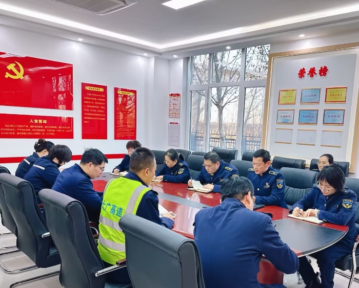 528cc4c4d6e3921b7819bd380af504c1_720