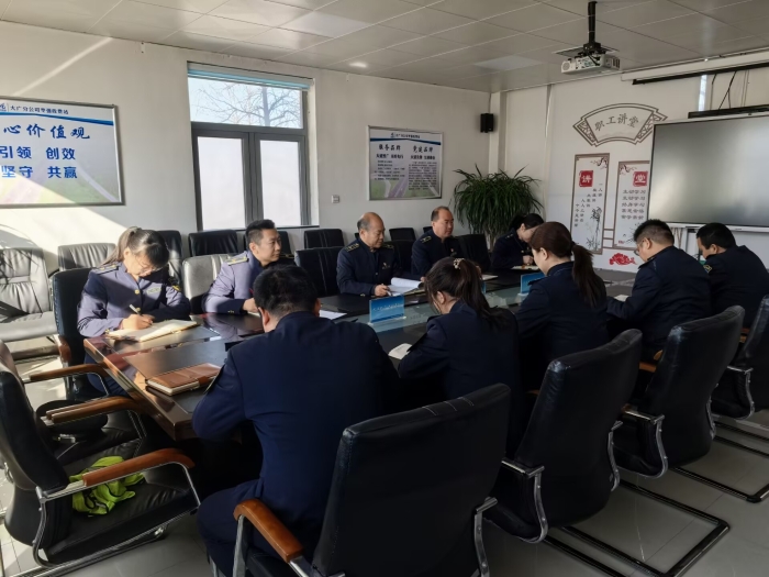 4934605FBF1FB360D29CC0095F5A0731