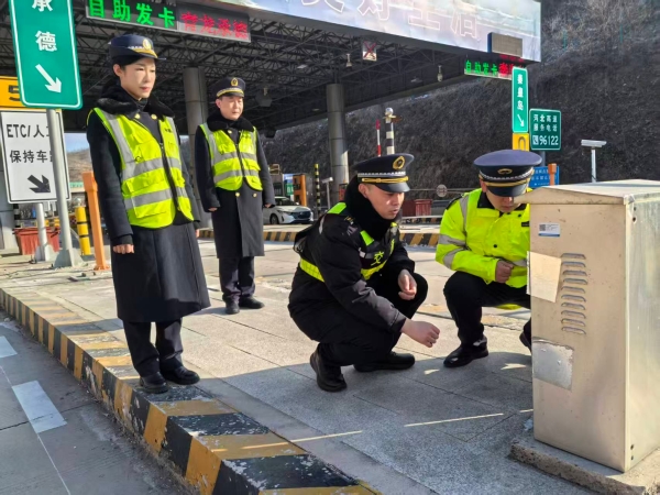 微信图片_20251229111152_326_11