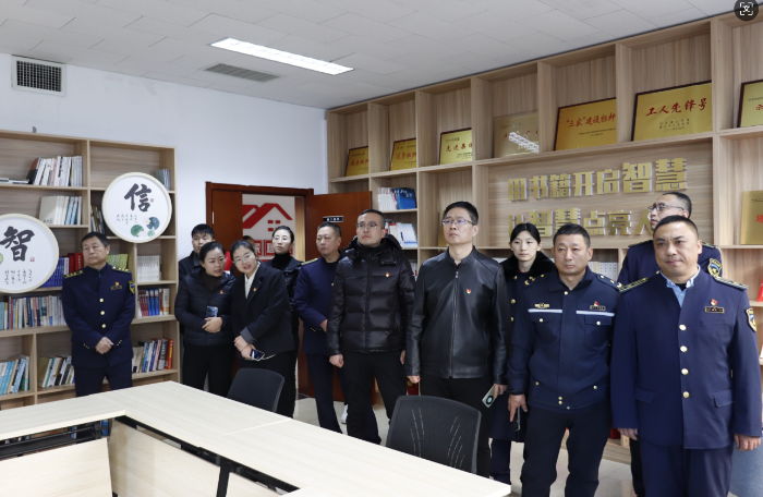 C:\Users\Administrator\Desktop\参观见学\新建文件夹\ScreenShot_2025-12-26_084634_956