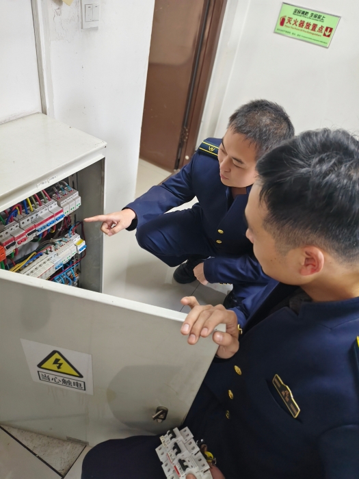 微信图片_20251230153537_568_73