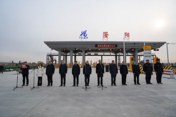 d2d0126e299bd65923b5de1f6a4f749a