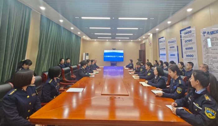 微信图片_20251229144843