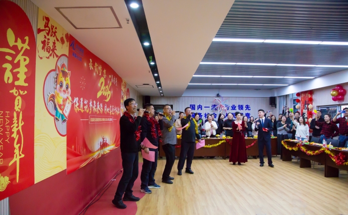 微信图片_20260104164009_79_303