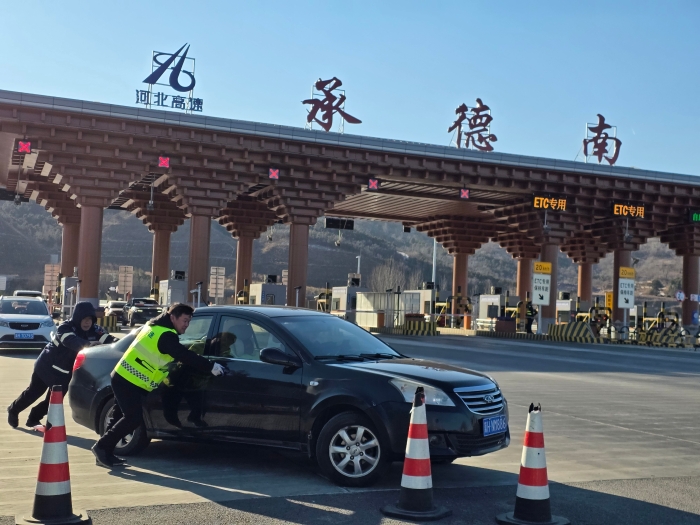 微信图片_20260104112218_274_82