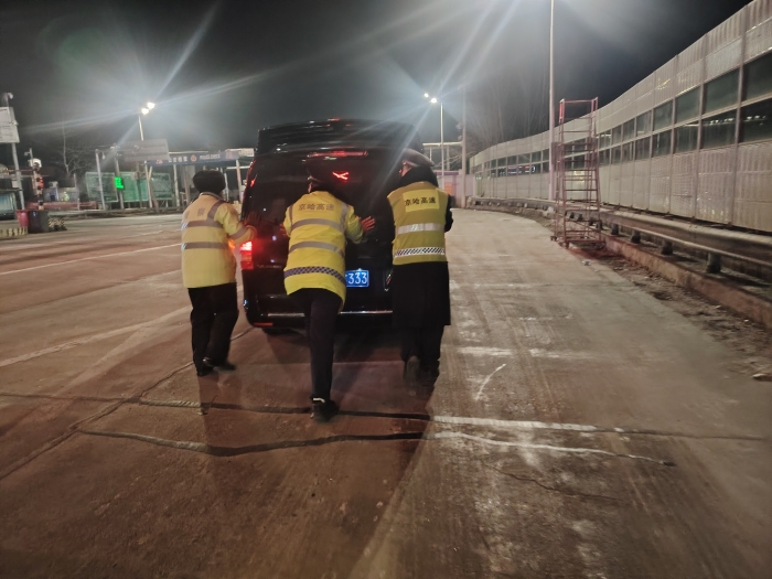 微信图片_20260105142633_3033_116