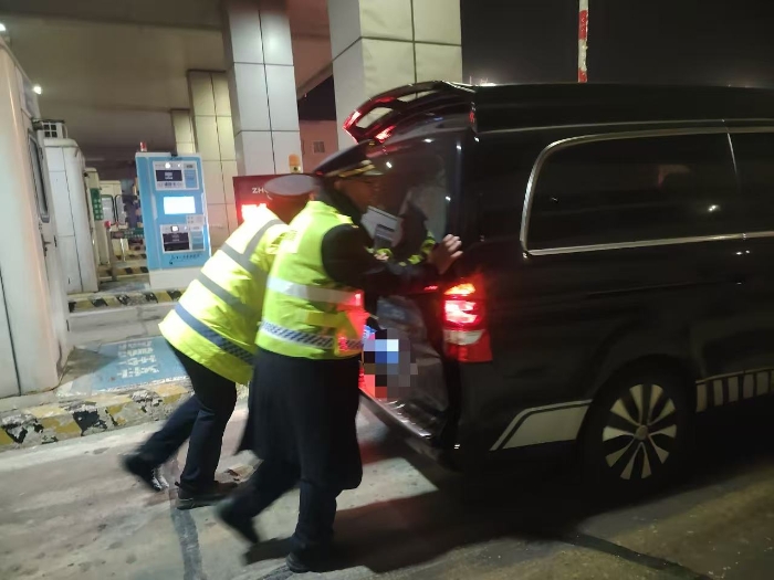 微信图片_20260105142656_3034_116