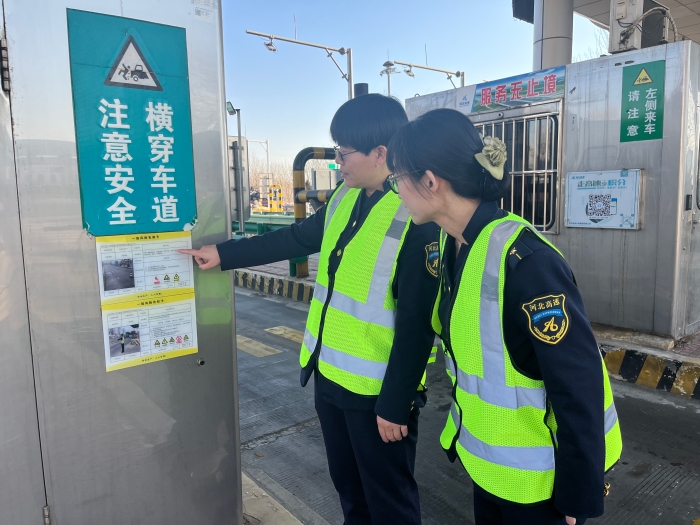 mmexport1767663663426