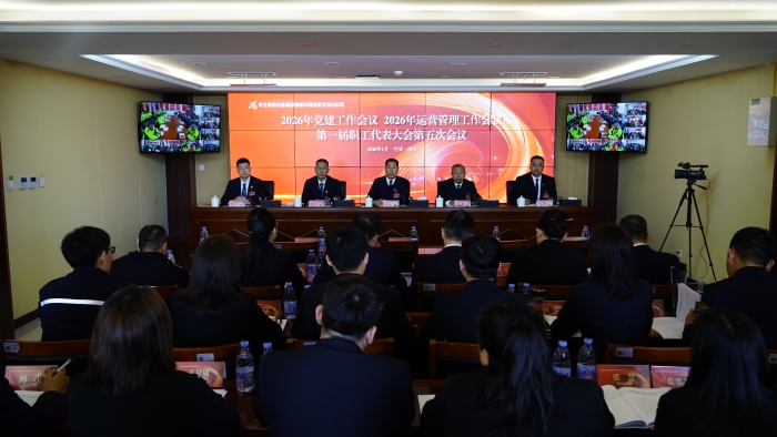 D:\360MoveData\Users\Lenovo\Desktop\稿件上传\511482b7054a4a5b401ad6b216a13afa