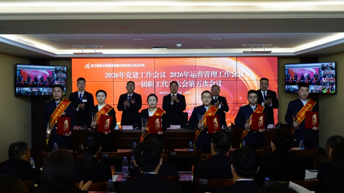 D:\360MoveData\Users\Lenovo\Desktop\稿件上传\9b3a8a104eafa3a8bdcec3f49e94b17c