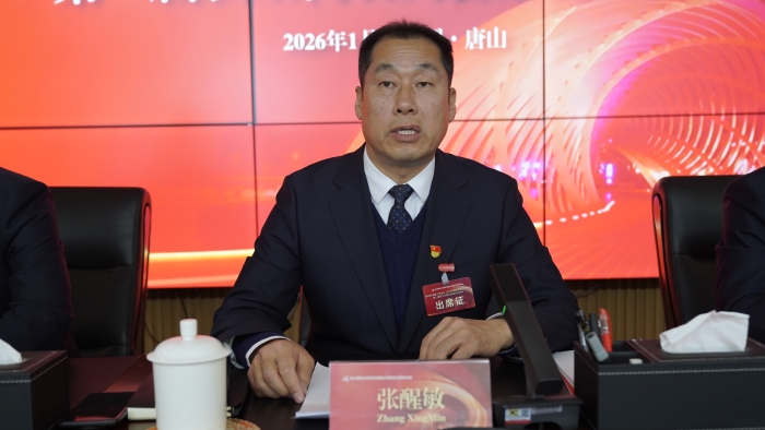 D:\360MoveData\Users\Lenovo\Desktop\稿件上传\634216f7dd65034e9f3e830b307608a0