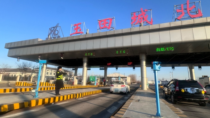 D:\360MoveData\Users\Lenovo\Desktop\稿件上传\17adf52b0d4726470d59d8982058996d