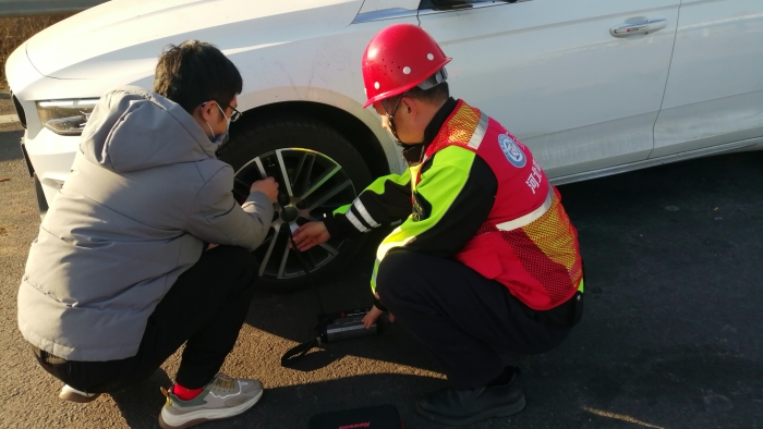 D:\360MoveData\Users\Lenovo\Desktop\稿件上传\e521a9a4942e32841f8be76caf12b65b