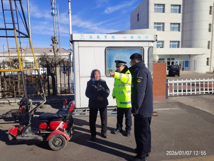 1.7高速口拦截老太太_副本