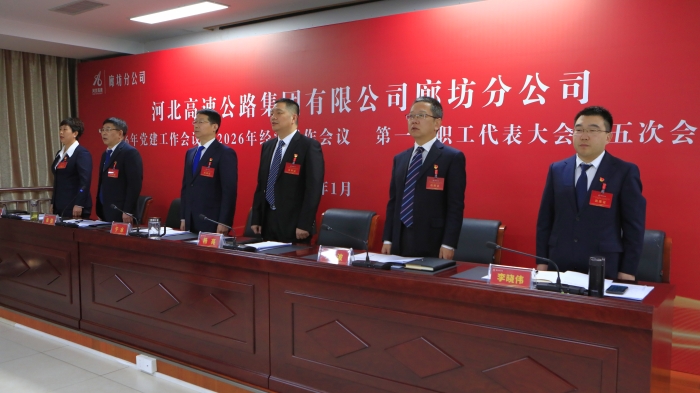 微信图片_20260108163426_1893_97