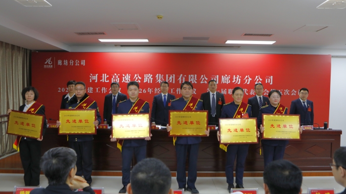 微信图片_20260108163428_1895_97